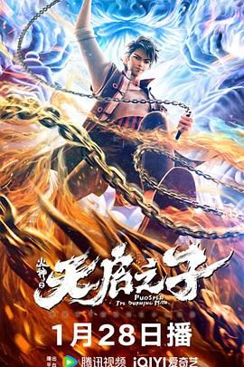 中文乱幕日产无线码1区