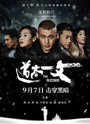 中文乱幕日产无线码1区