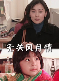 国产手机精品一区二区